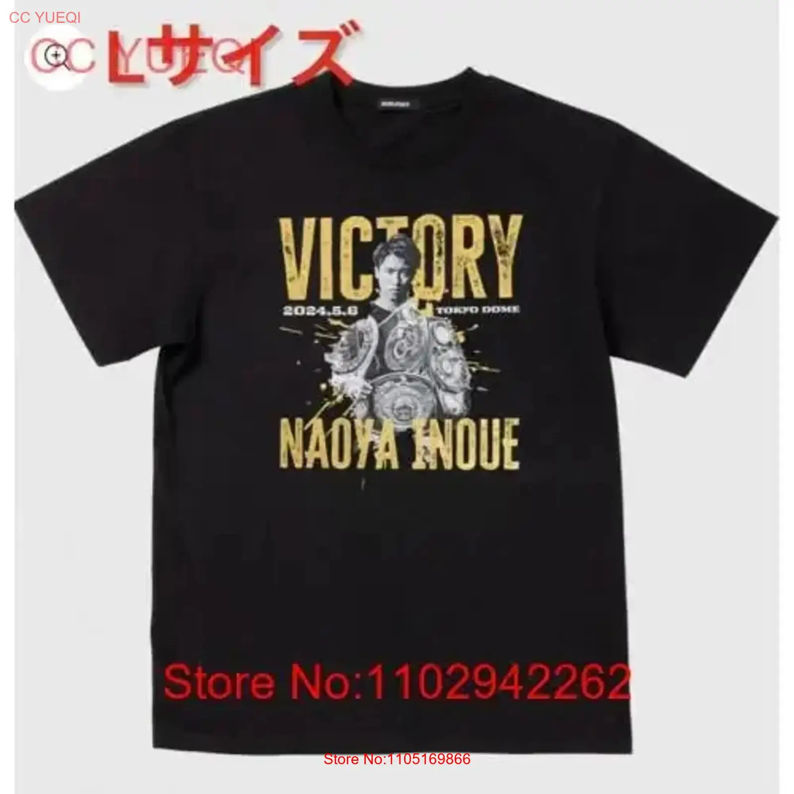 Streetwear Brand China - Совершенно новая и неоткрытая памятная футболка